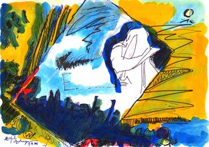 Art Expo: E City Blues